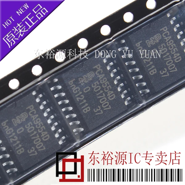 Бесплатная доставка PCA9554D Новый оригинальный|original|original new |
