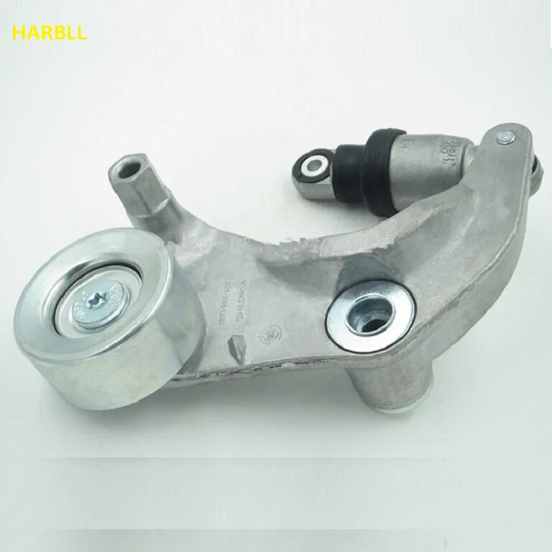 HARBLL двигатель в сборе автоматический Натяжной ролик для Honda Accord Civic CRV 31170RWK005
