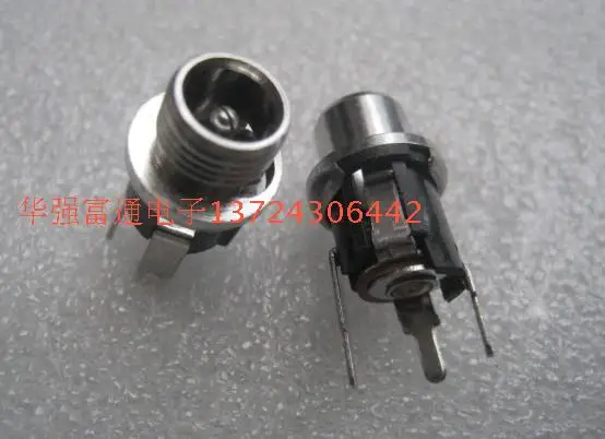 DC-025M Разъем питания с винтовой металлической головкой (с гайкой) 5 5-2 1 мм |