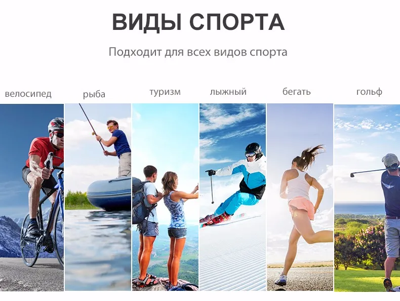 ROCKBROS Поляризованные Фотохромные Велоспортные Очки Велосипедные Очки Спорт На Открытом Воздухе Велосипеда Солнцезащитные Очки с Близорукостью Рамой