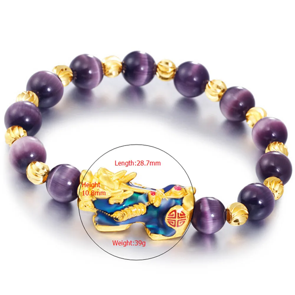 Модный женский фиолетовый браслет из камня кошачий глаз с натуральными бусинами