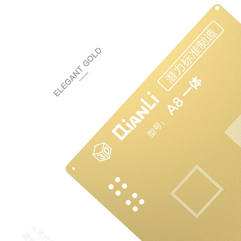 QIANLI IOS Золотая 3D стальная сетка NAND baseband IC/CPU A8 A9 A10 A11 BGA трафарет для IPHONE 6 6S 7 7P 8P T0.12