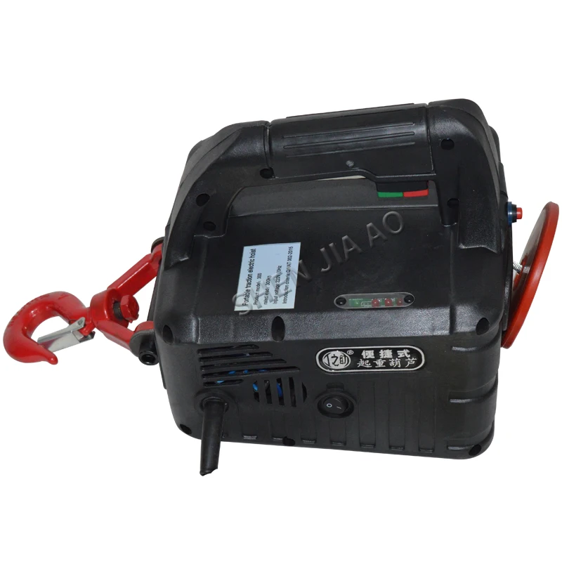 Портативная электрическая Тяговая Лебедка бытовая ручная секция маленького