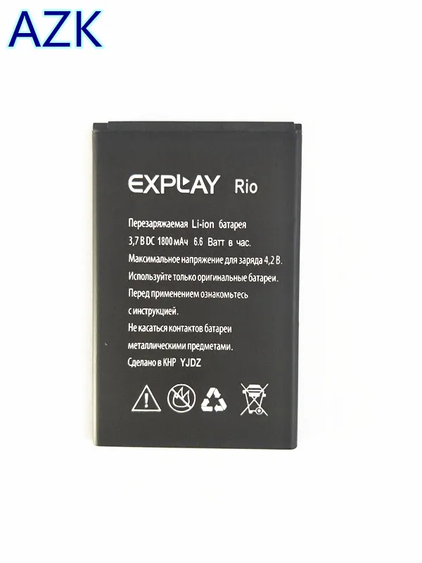 Новый 1800 мА/ч Батарея тачскрин аналагово цифровой преобразователь для Explay Rio