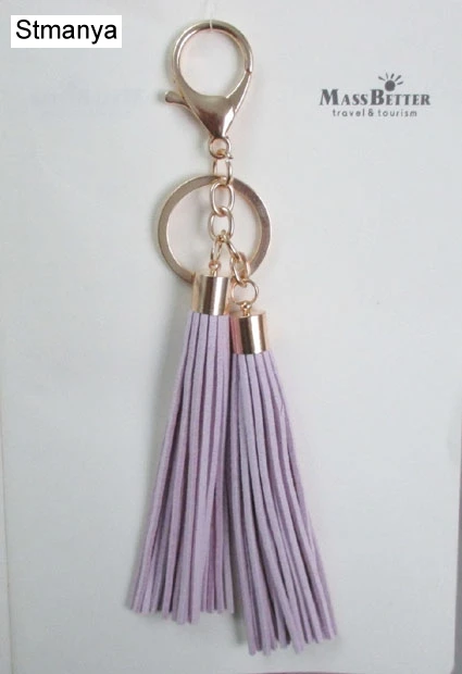 Light Purple Женский модный брелок для ключей с кисточкой, новинка, 12 цветов, замша, кожа, автомобильный брелок для ключей, сумка, брелок, кисточки, лучший подарок, ювелирное изделие 17013 - Цвет: Light Purple