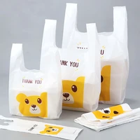 50pcs thank you plastic bag cartoon bear shopping bag supermarket with handle party wedding plastic gift bags household supplies