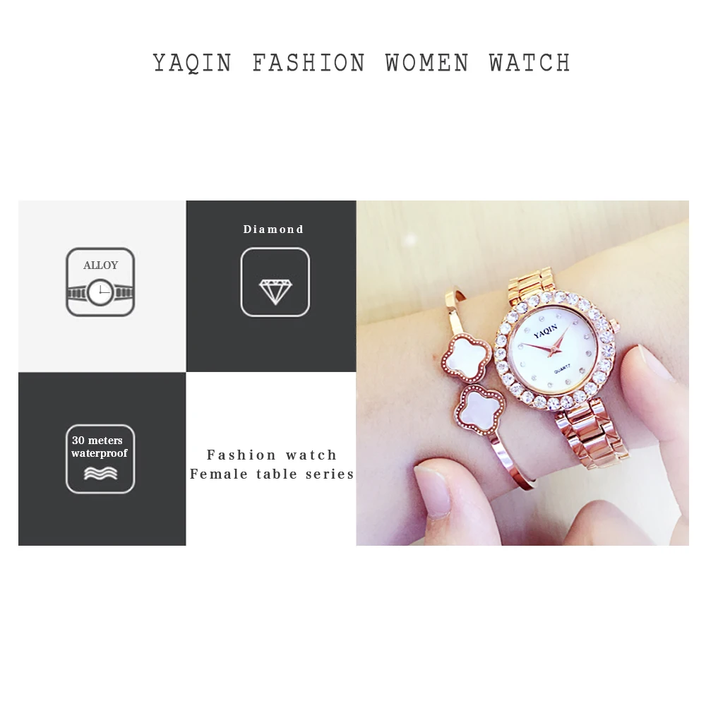 2018 женские элегантные модные кварцевые часы браслет Топ люксовый бренд Relogio Feminino