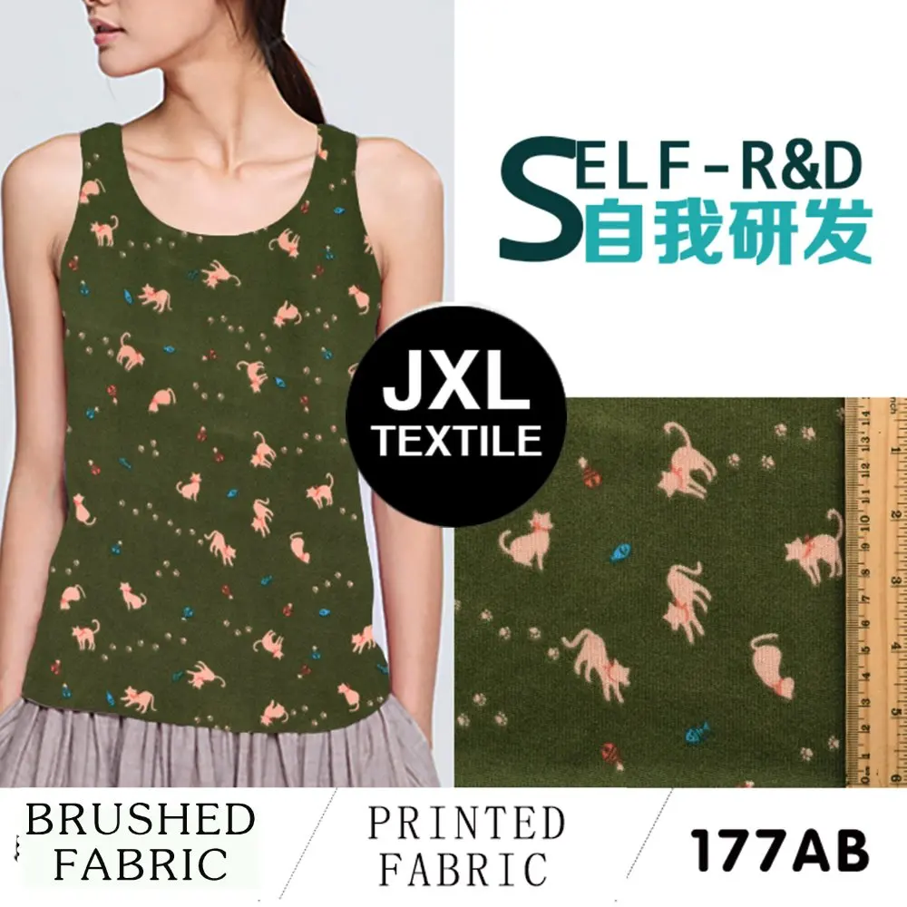 Модная одежда с принтом пошив из матовой ткани ручная работа женские брюки