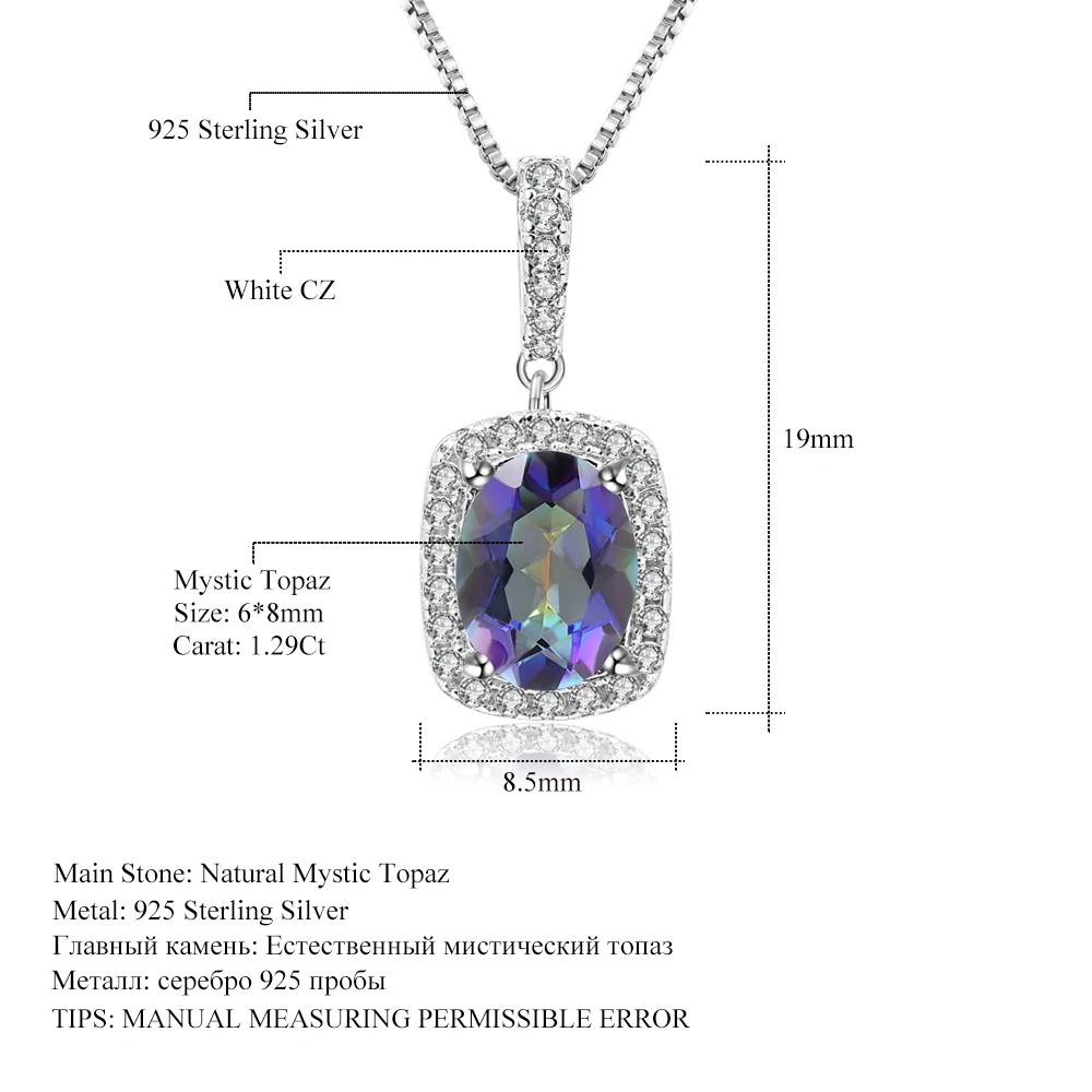 Женское Ожерелье GEM'S BALLET подвеска из серебра 925 пробы с натуральным синим