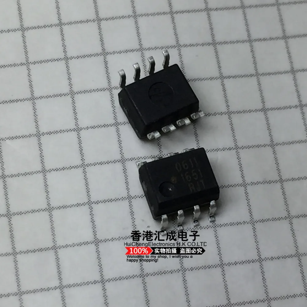 

HCPL-0611-500E HCPL-0611 SOP8 New Original