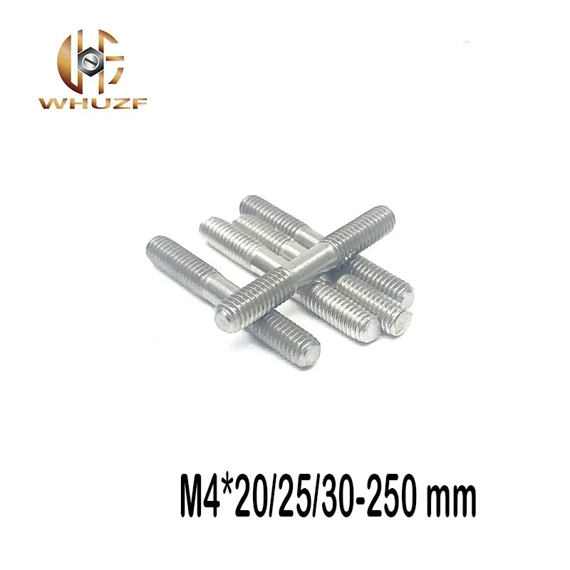 Болт резьбовой с двойной резьбой из нержавеющей стали|Дверные зажимы стали| |