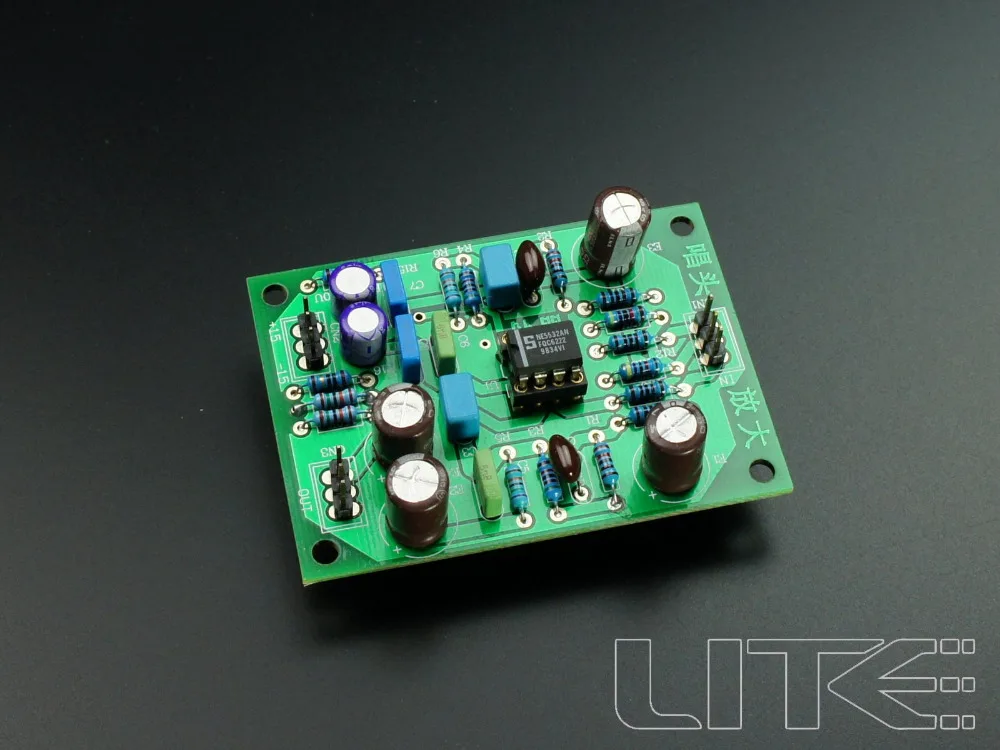 LITE IC phono картридж для готовой доски мм Анти RIAA отрицательная обратная связь сеть