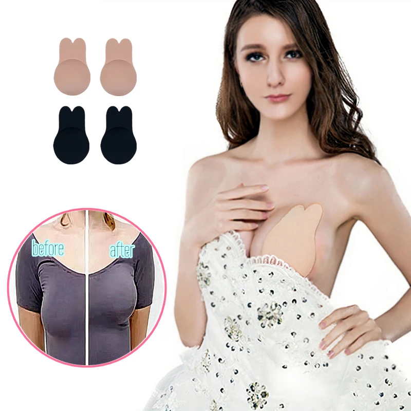 Женский самоклеящийся бюстгальтер пуш ап силиконовый чехол для соски наклейки