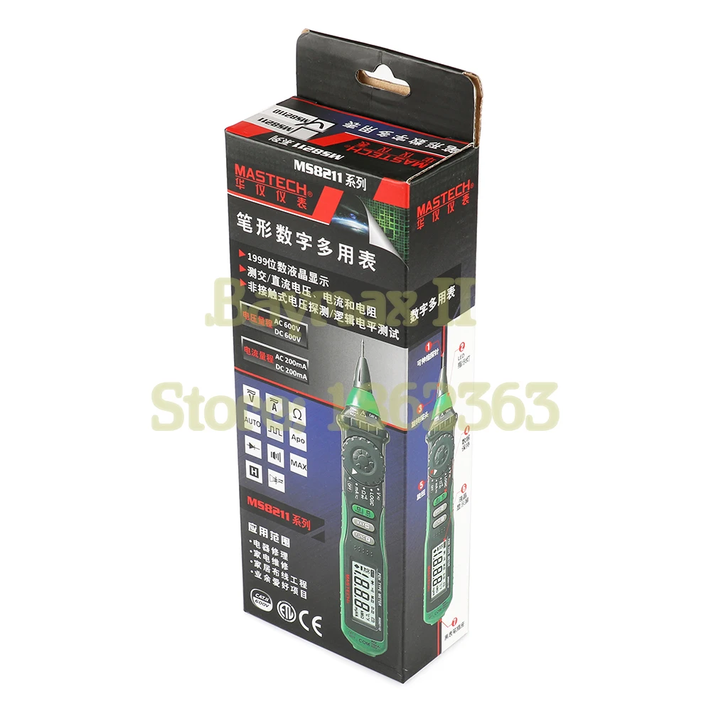 Цифровой ручной мультиметр Mastech MS8211D ручной/автоматический диапазон