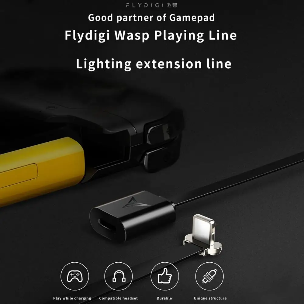 Flydidi Wasp Handle игровая линия для зарядки во время игры набор геймпадов Wee Blue Bee одна