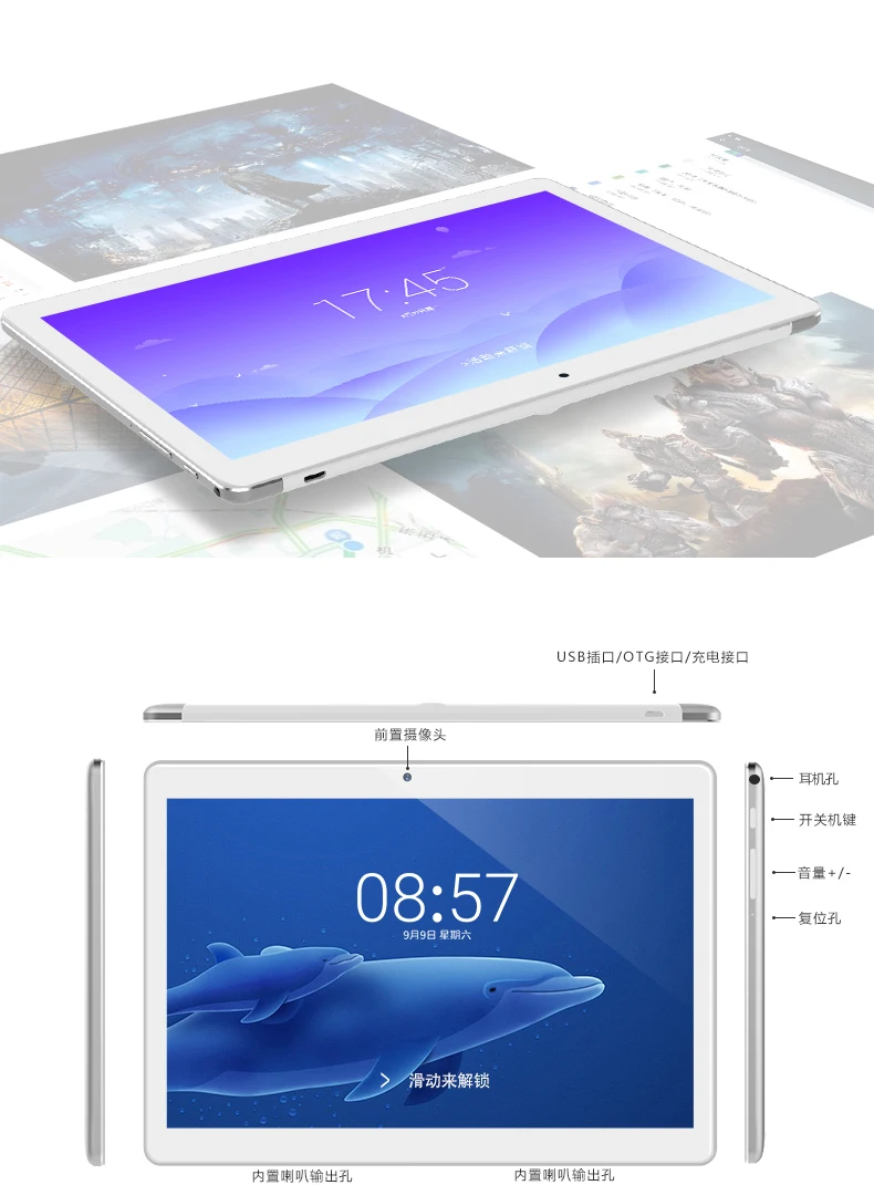 Cube iPlay 9 планшетный ПК MT6582 четырехъядерный 2 Гб ОЗУ 32 Гб ПЗУ 9,6 дюймов 1280*800 экран gps WiFi Две камеры