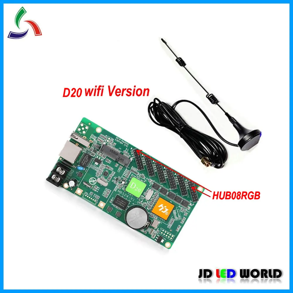 HUIDU HD D20 беспроводной WIFI версия RGB полноцветный светодиодный экран контроллер