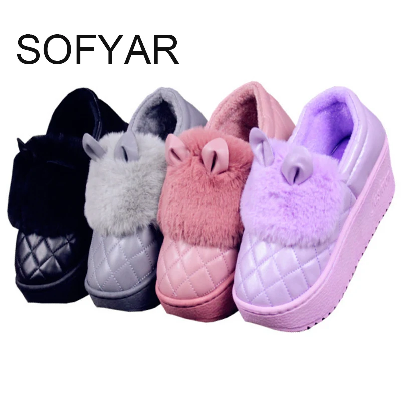 Теплые тапочки зимняя женская обувь Нескользящие плюшевые домашние
