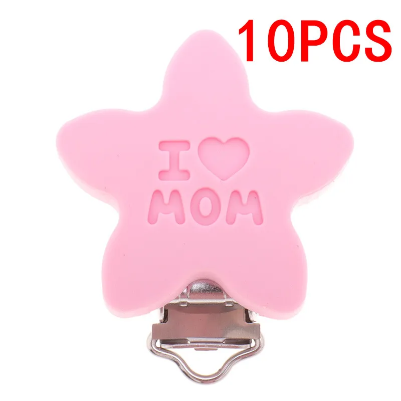222 Light Pink Силиконовая Детская Соска-пустышка со звездой 10 шт. Прорезыватель без BPA зажим для пустышки DIY Прорезыватель для зубов ожерелье цепь держатель соска поддержка аксессуар - Цвет: 222 Light Pink
