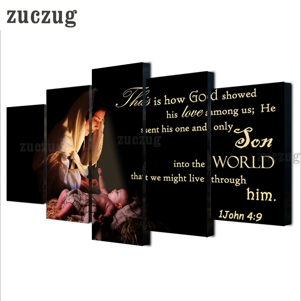 Unframed 5 шт. современный Иисус Картина крест молитва Книги по искусству картины