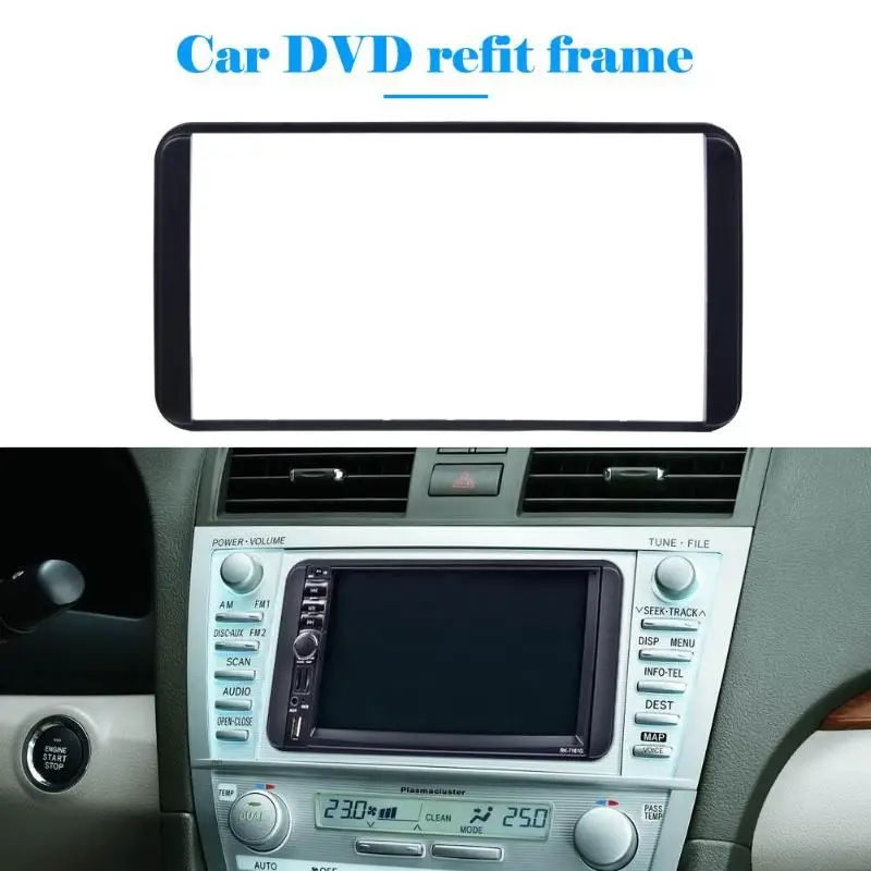 2 Din рамка Автомобильная стерео радио Панель DVD плеер отделка комплект для Toyota Camry VIOS COROLLA Wish Крышка для аудиоколонок рамка