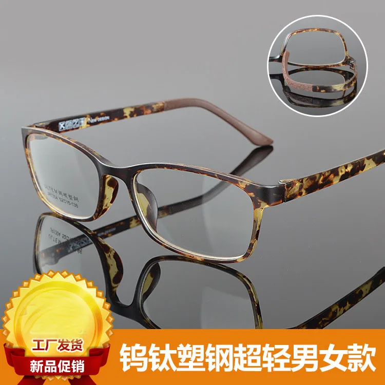 Оправа для очков DFMING мужчин и женщин оптическая оправа при близорукости мужские