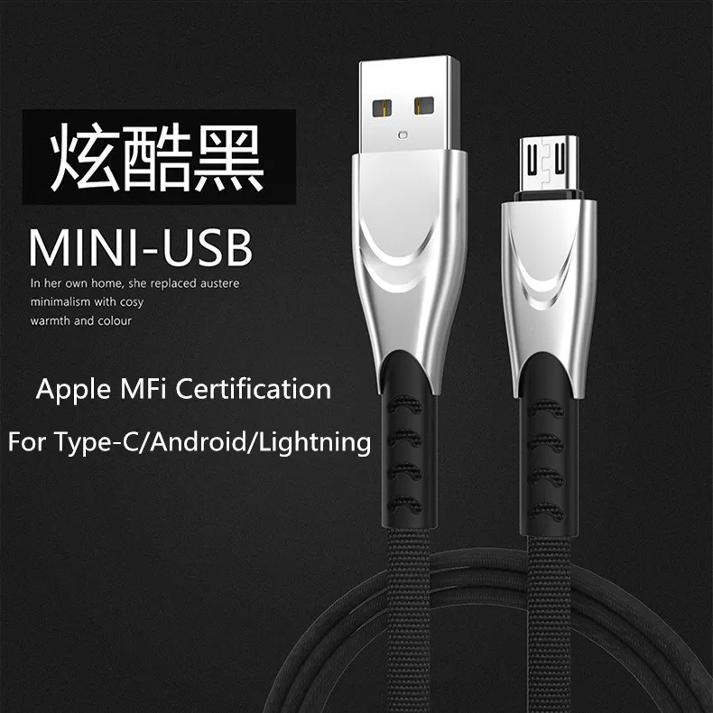 Egeedigi для 8Pin USB Кабель Apple MFi Сертификация 2.5A Быстрая зарядка для iPhone X XS XR iPad iOS для Lightning 7P i8 линия передачи данных