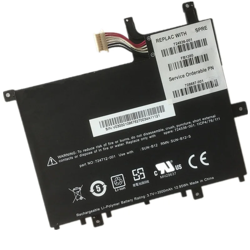 Оригинальный OEM Аккумулятор SupStone 12 95wh батарея для HP slate 7 tablet 724712-001 FB1350 724536-001 728687-001
