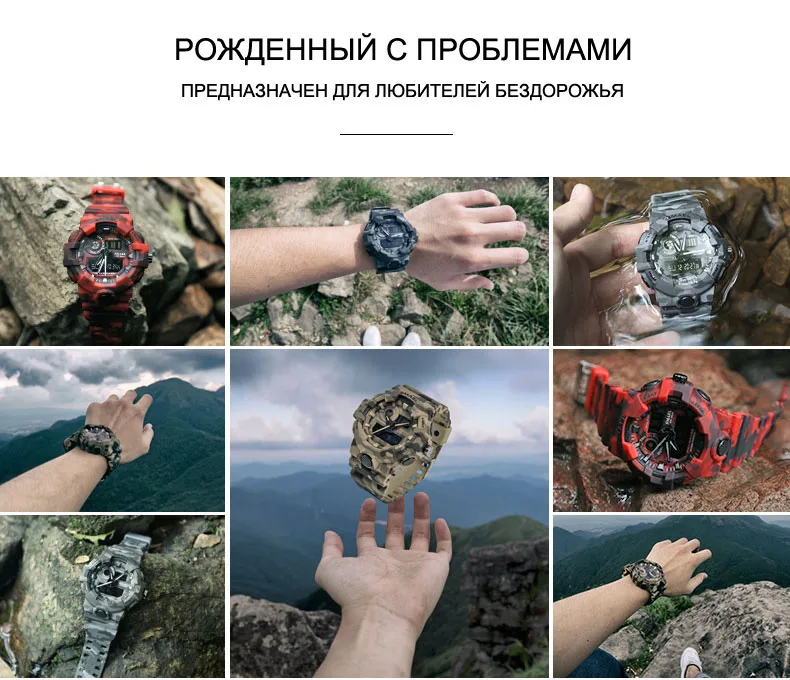 Для мужчин часы белый Dual Time SMAEL Спорт Часы Будильник 8001 Военная Униформа армии наручные часы водонепроницаемые мужские часы relogio masculino