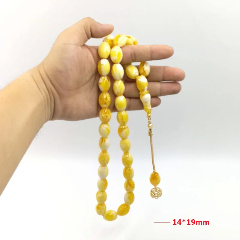 Пылезащитные четки большой мужской размер Золото Tasbih 33 Смола Желтый тасбих