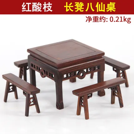 

Redwood carving red acid bench, eight fairy table handicraft miniature furniture model