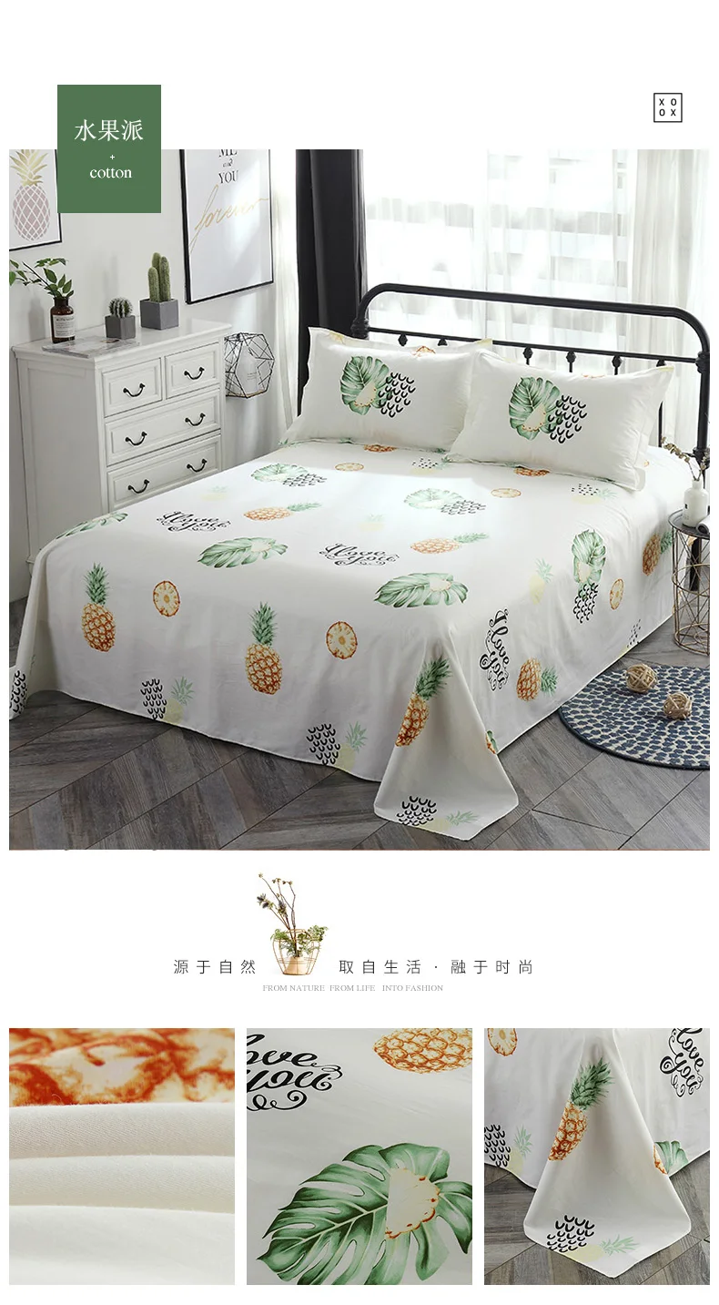 Хлопок, простыни, односпальные, двойные, плоский лист, Твин, полный, queen King size, листья, 3 шт., постельные принадлежности, розовая, леопардовая наволочка, постельные принадлежности