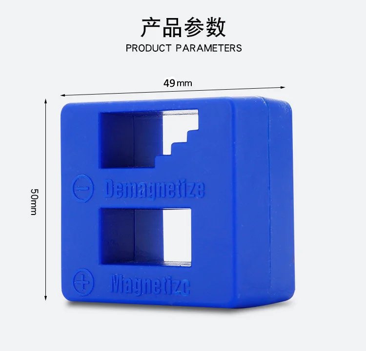 Magnetizer размагничивания инструмент для отвертки советы, биты и мелких инструментов
