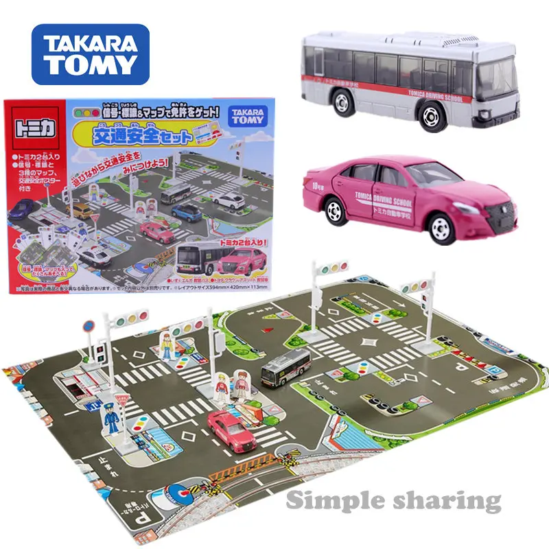 Набор для игр Takara Tomy Tomica 2 литых автомобиля |