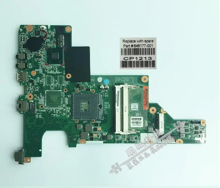 

laptop motherboard for CQ43 CQ57 646177-001 HM65 system mainboard fully tested