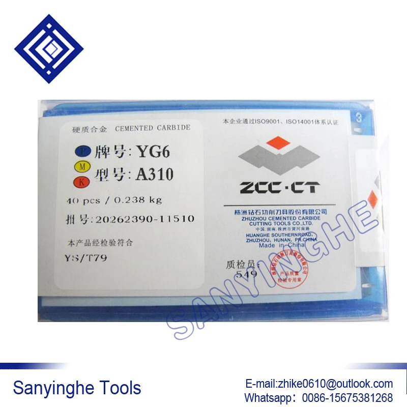 

A310 YG6 / YG8 / YW1 / YW2 / YT5 / YT14 / YT15 CNC carbide welding inserts brazed insert (40pcs/lots )