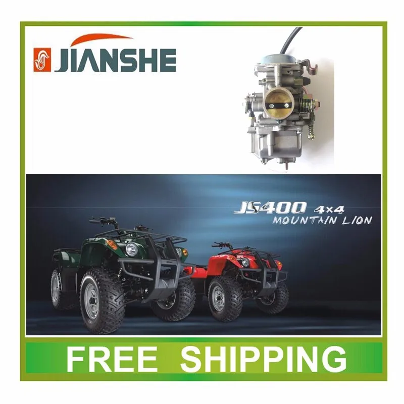 ТК Карбюраторы для мотоциклов 34 мм jianshe ATV 400cc atv400 двигателя Аксессуары Quad