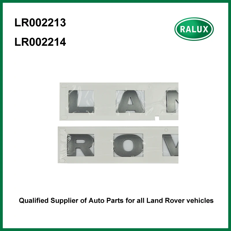 Серебристые автомобильные наклейки с надписью для LAND ROVER Freelander 2 передняя