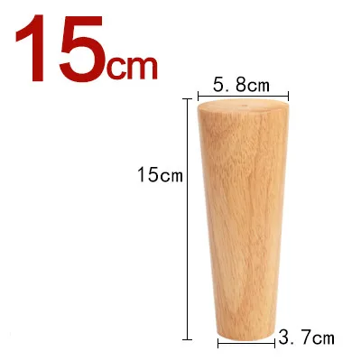 A4 4pcs/lot Solid Wood Furniture Legs Nordic Style TV Cabinet Sofa Table Chair Support Feet Leg Oak Wooden Furniture Accessories - Цвет: A4