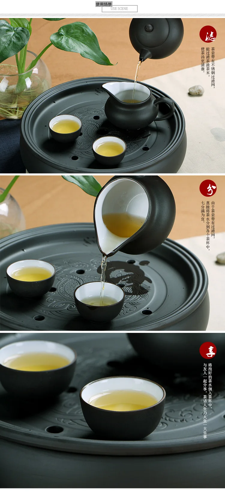 Фиолетовая глина yixing чайный сервиз, чайный чайник кунг-фу с поддоном для подарка другу