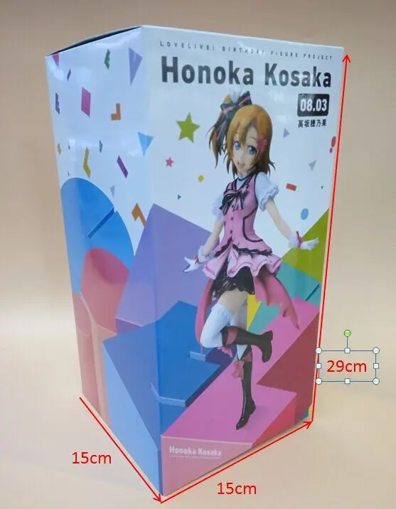 with retail box Huong Аниме Фигурка 20 см Love Live! Honoka Косака ПВХ фигурка Коллекционная модель игрушки куклы Рождественский подарок - Цвет: with retail box