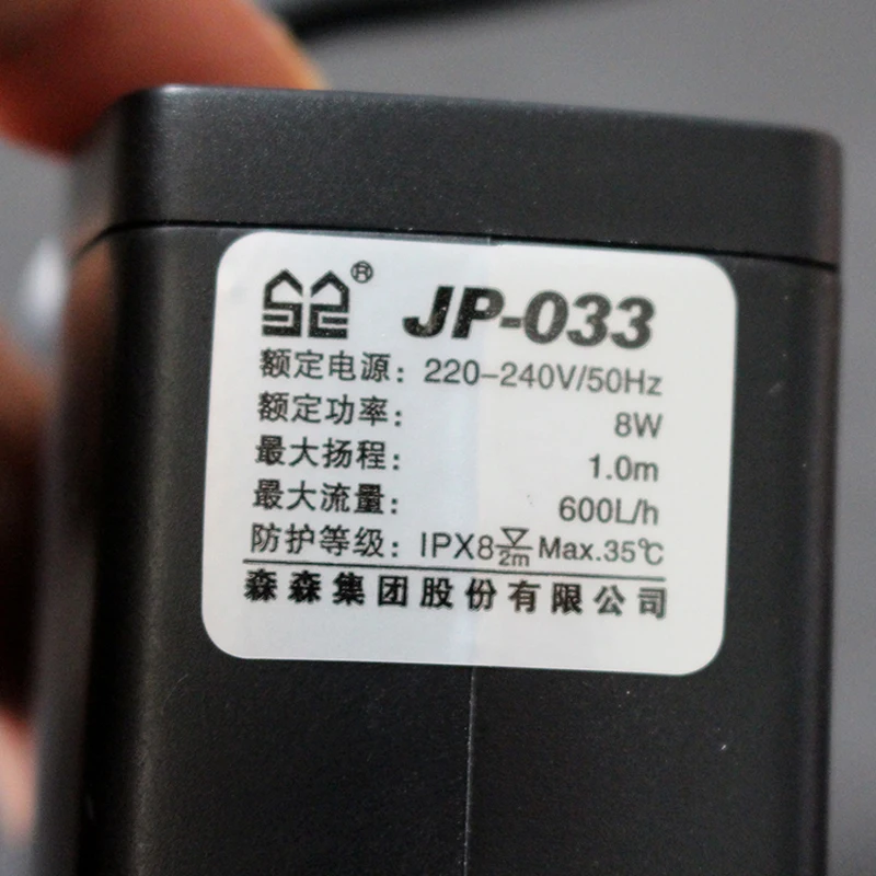 SUNSUN JP 032 033 мини насос аквариумный циркуляционный погружной бесшумный водяной