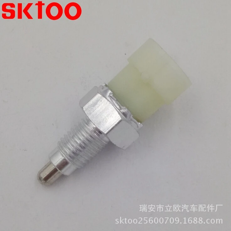 SKTOO Резервное копирование Обратный Переключатель Освещения для Opel Chevrolet Daewoo Saab Vauxhall Pontiac Saturn 90482454 90245033