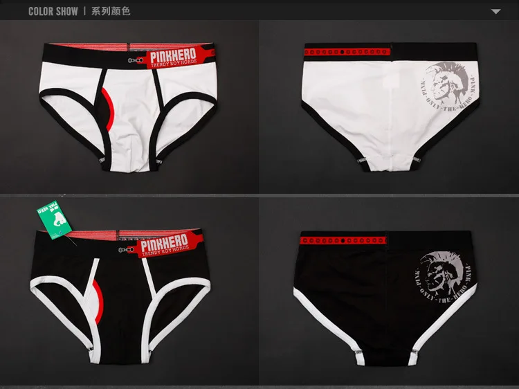 Pink Hero Brand Sexy Fashion Men's Underwear Mens Print Cotton Boxers Promotion Hot Man Shorts Men | Мужская одежда