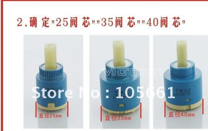 Аксессуары для крана 25/35/ 40 мм кран аксессуары Taocifaxin|accessories|accessories accessories |