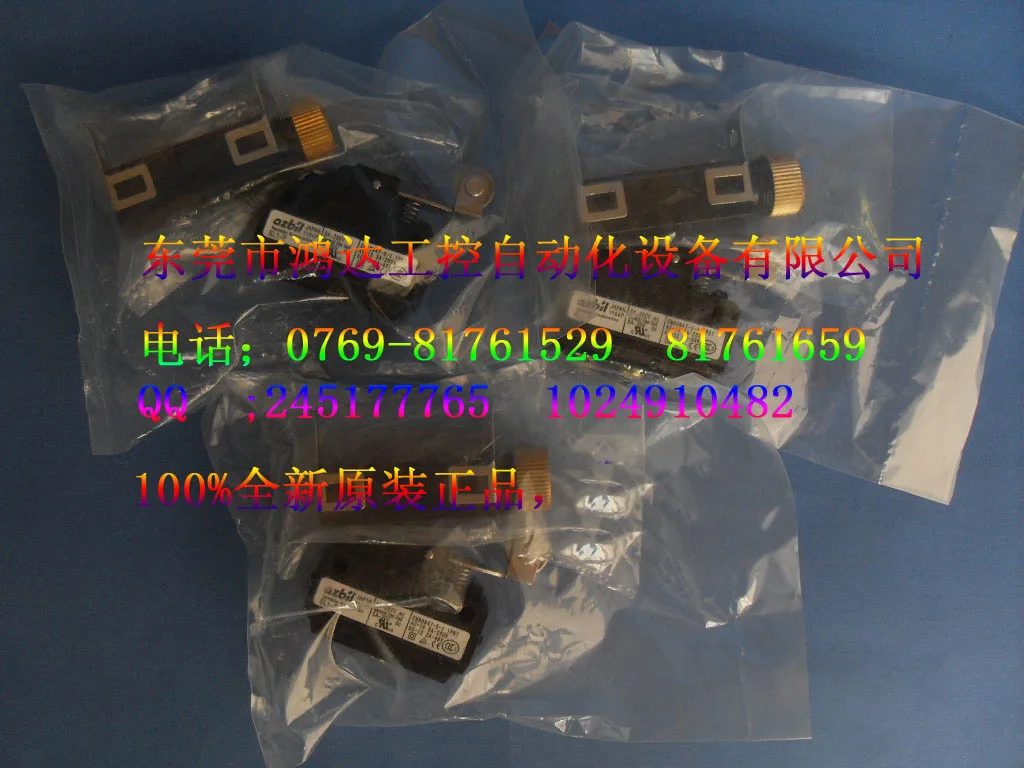 

The brand-new genuine Shanwu limit switch SL1-P is guaranteed for one year.