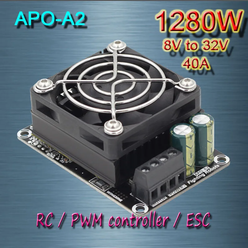 Бесплатная доставка Φ DC щеточный двигатель 40A ESC робот-истребитель | Игрушки и