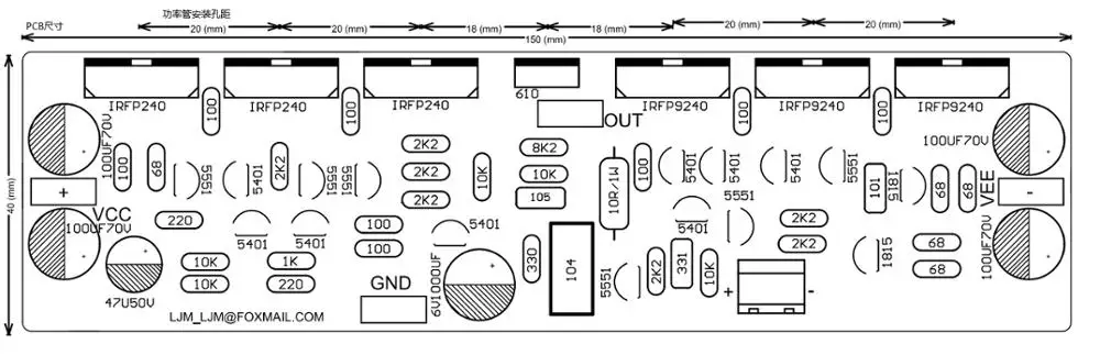 L15 Плата усилителя мощности полевого транзистора усилитель 2 х канальный