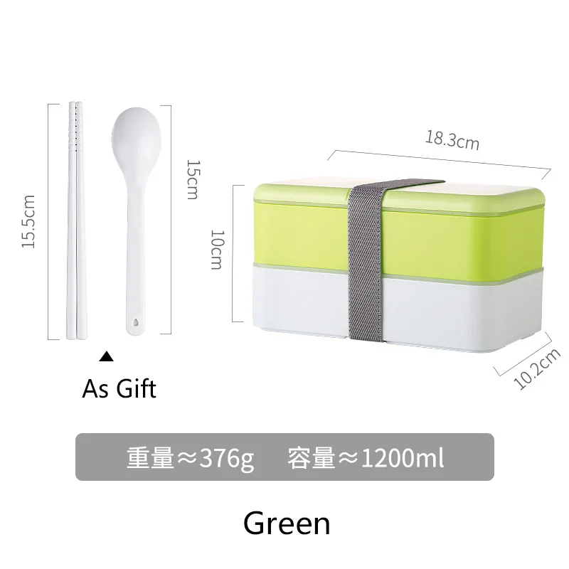 Green Ланч-бокс двухслойная портативная коробка для бенто экологичный контейнер для еды для пикника герметичный Microwavable BPA бесплатно+ сумка 1.2л - Цвет: Green