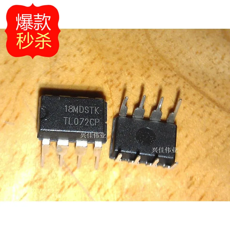 

10 шт. Новый TL072 TL072CP TL072CN DIP8 рабочий усилитель
